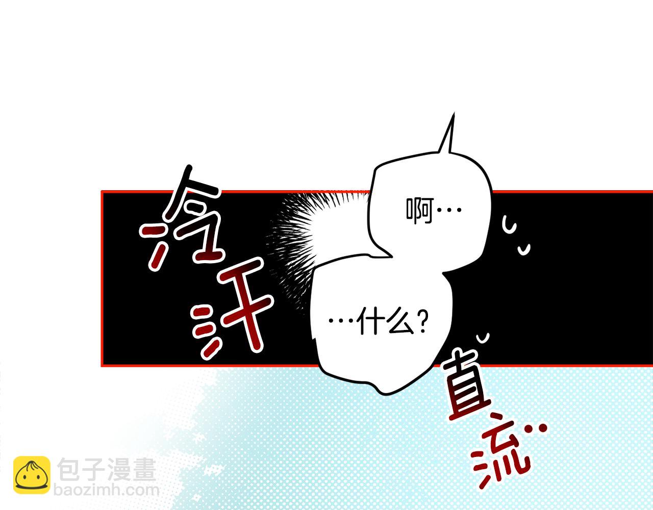 第134话 憧憬(1/5)-第136话