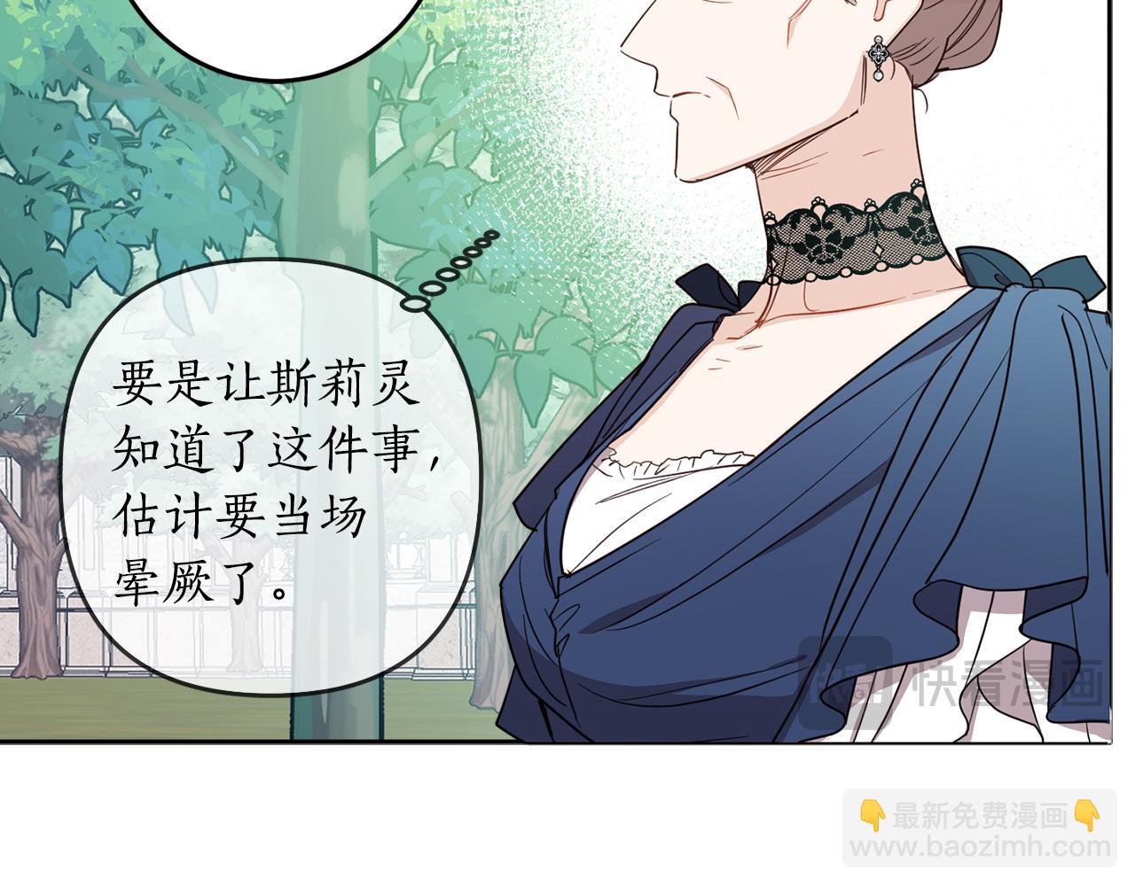 第134话 憧憬(1/5)-第136话