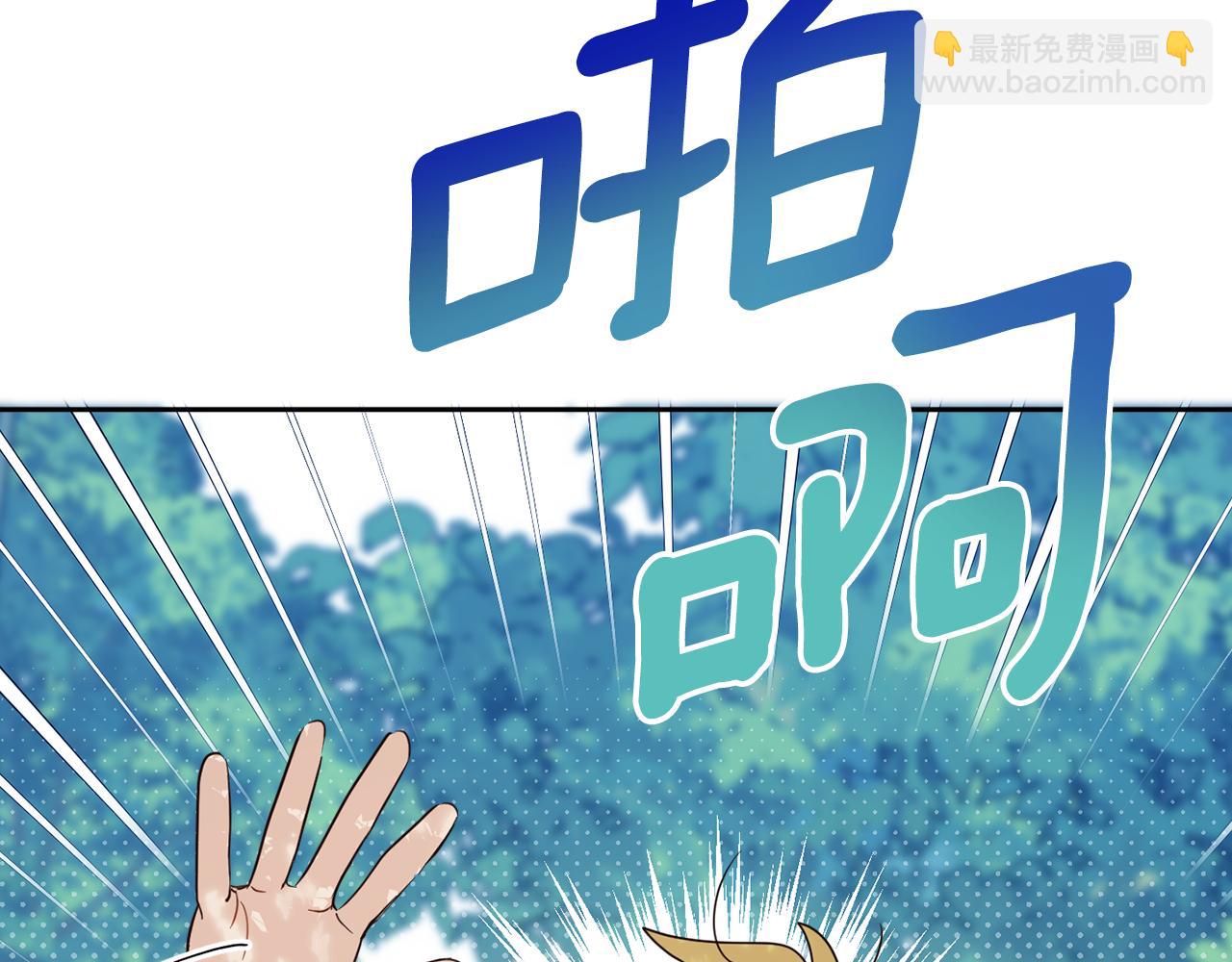 第134话 憧憬(1/5)-第136话