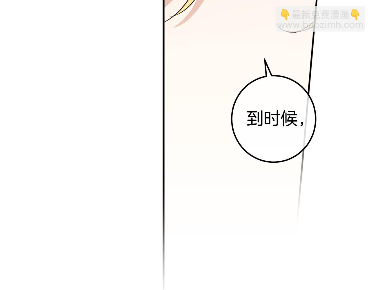 第134话 憧憬(1/5)-第136话