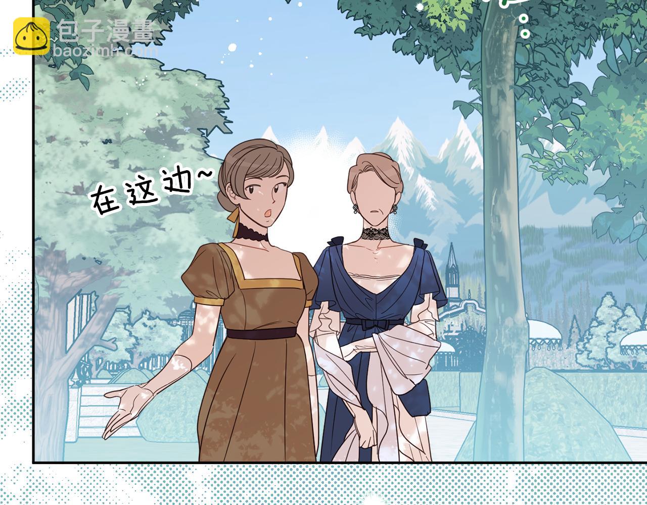 第134话 憧憬(1/5)-第136话