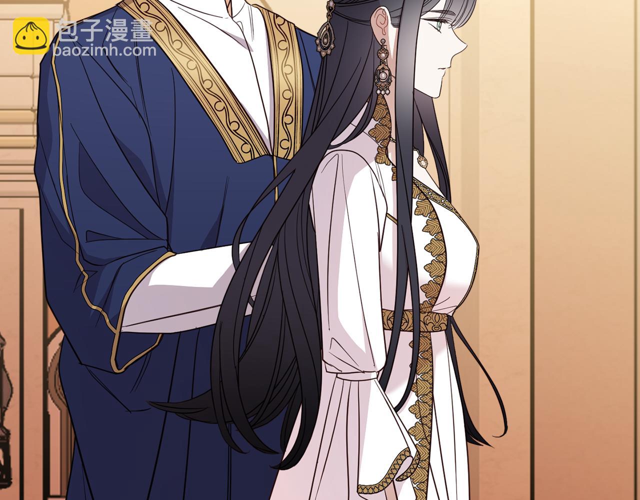 第136话 暂时的快乐(1/4)-第138话