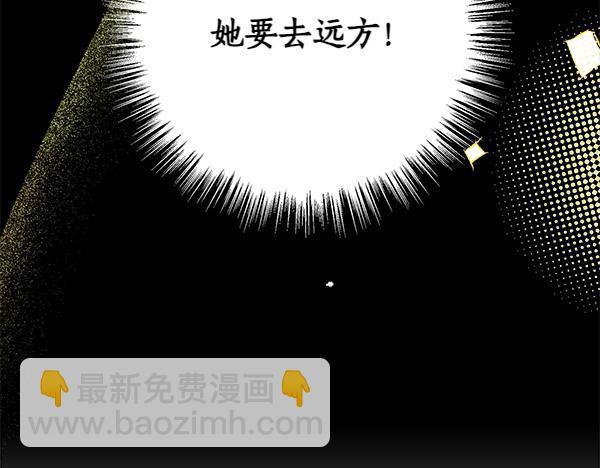 第140话 雄心壮志(1/5)-第142话