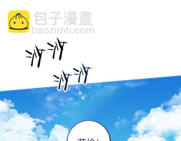 第140话 雄心壮志(1/5)-第142话