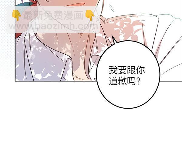 第140话 雄心壮志(1/5)-第142话