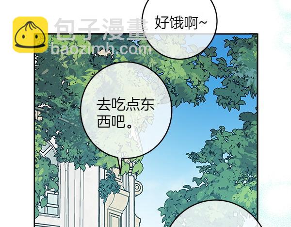 第140话 雄心壮志(1/5)-第142话
