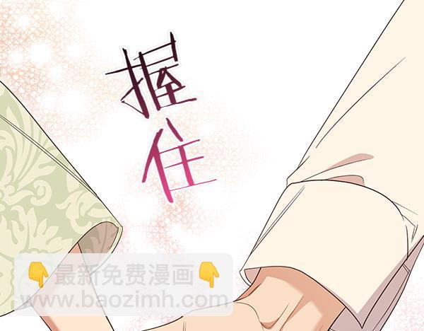 第140话 雄心壮志(1/5)-第142话