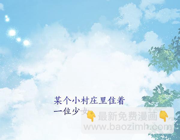 第140话 雄心壮志(1/5)-第142话