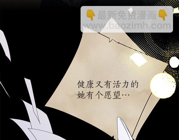 第140话 雄心壮志(1/5)-第142话