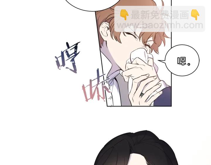 第15话 别再出头了(1/2)-第16话