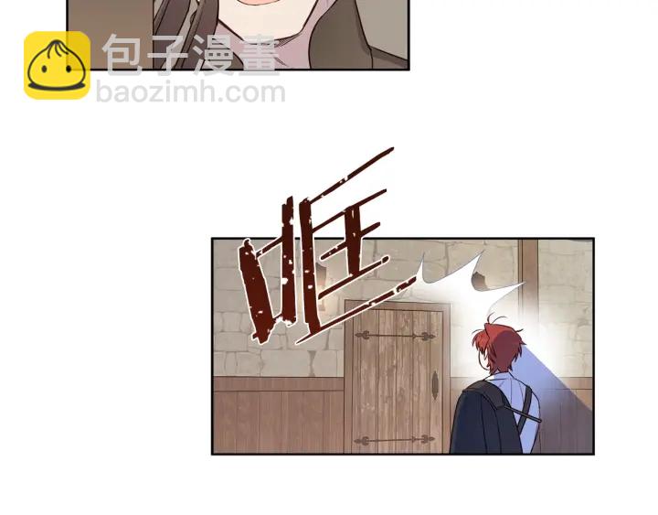 第21话 意外的扑倒(1/3)-第22话