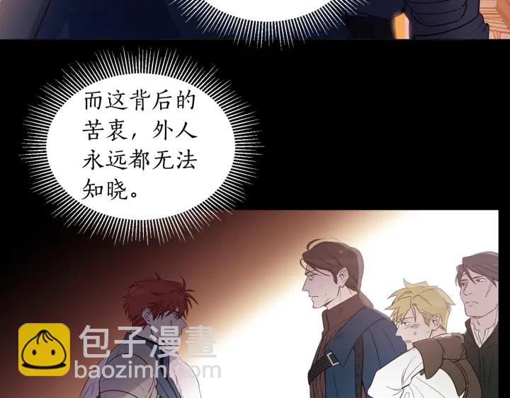 第21话 意外的扑倒(1/3)-第22话