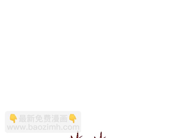 第23话 让我看看你的真本事(1/3)-第24话
