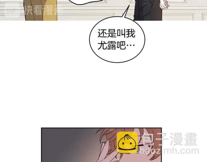 第27话 见家长既视感(1/3)-第28话