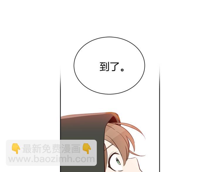 第3话 &ldquo;又&rdquo;捡孩子了？(1/2)-第4话