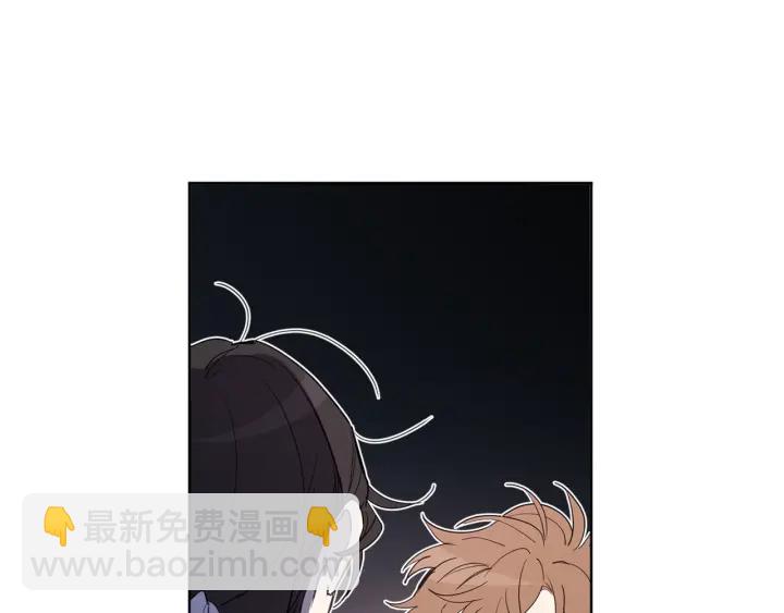 第31话 晚婚的理由(1/3)-第32话