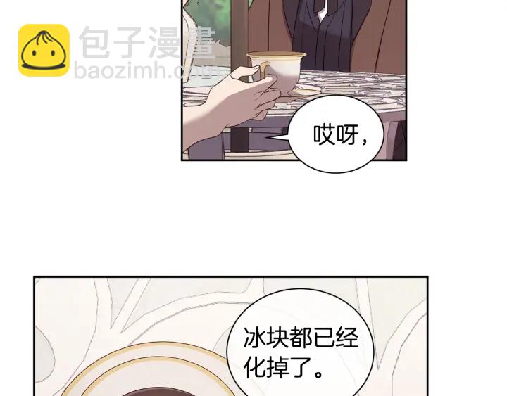 第35话 公爵的绯闻对象(1/3)-第36话