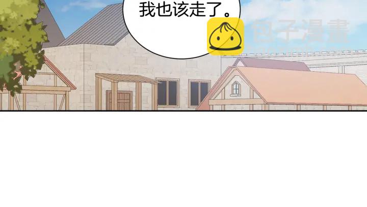 第35话 公爵的绯闻对象(1/3)-第36话