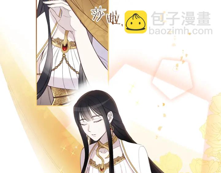 第35话 公爵的绯闻对象(1/3)-第36话