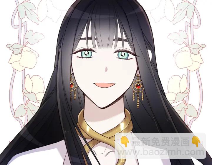 第35话 公爵的绯闻对象(1/3)-第36话