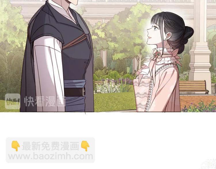 第39话 为什么总想起他(1/3)-第40话