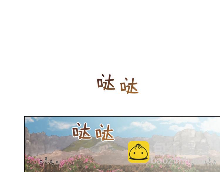 第41话 想给他举高高(1/3)-第42话