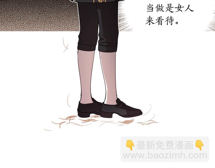 第1季&middot;完结篇(1/3)-第44话