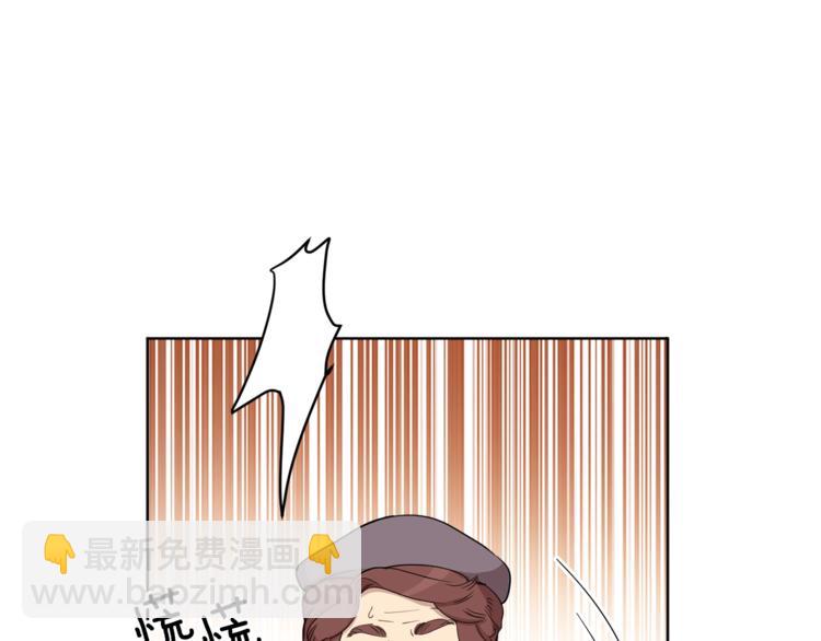 第45话 传闻中的裁缝(1/4)-第46话