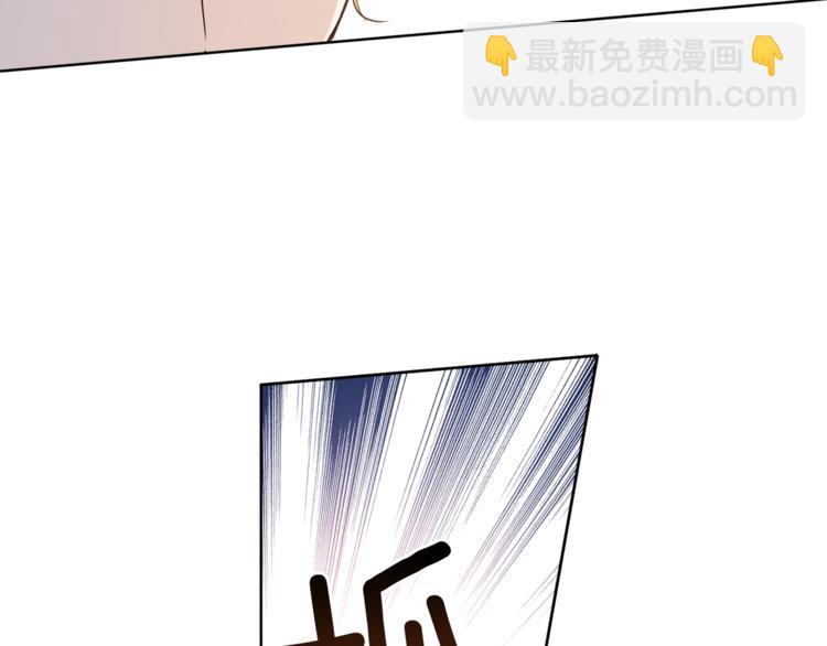 第45话 传闻中的裁缝(1/4)-第46话