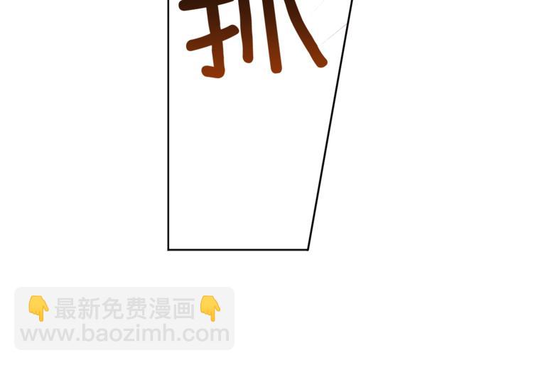 第45话 传闻中的裁缝(1/4)-第46话