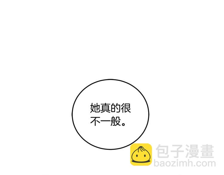第45话 传闻中的裁缝(1/4)-第46话
