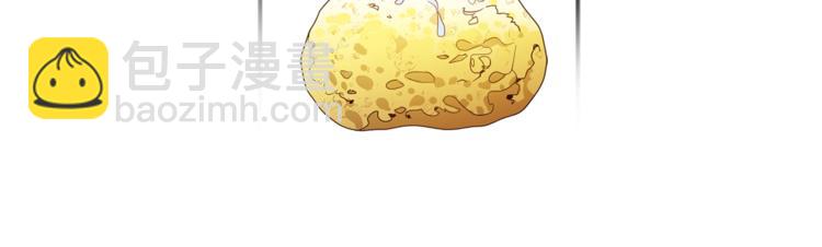第47话 新的商机！(1/3)-第48话