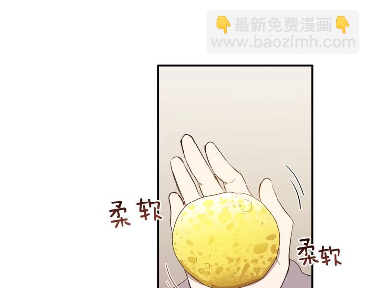 第47话 新的商机！(1/3)-第48话