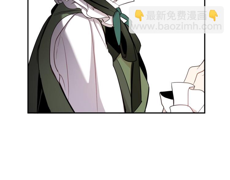 第47话 新的商机！(1/3)-第48话