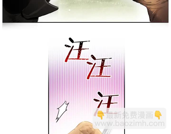 第49话 坚定的守候(1/3)-第50话