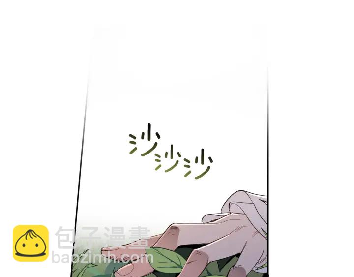 第49话 坚定的守候(1/3)-第50话