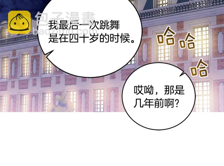 第51话 喜欢你(1/3)-第52话