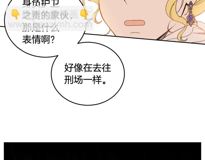 第51话 喜欢你(1/3)-第52话