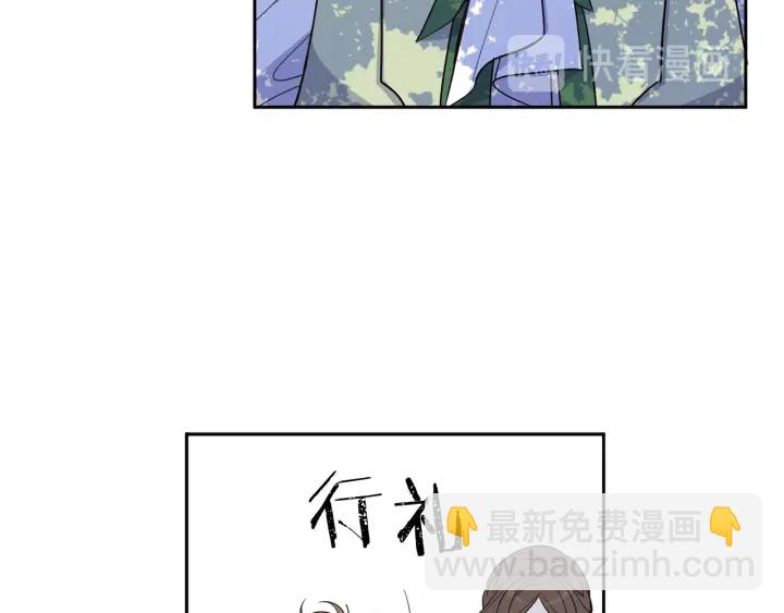 第53话 放心不下TA(1/3)-第54话