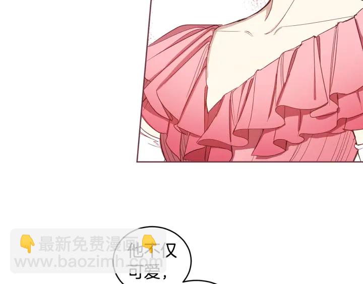 第53话 放心不下TA(1/3)-第54话