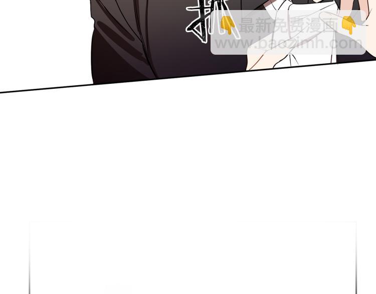 第55话 别想反抗(1/4)-第56话