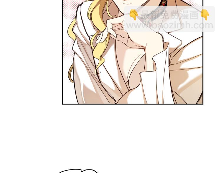 第58话 相同的烦恼(1/4)-第60话