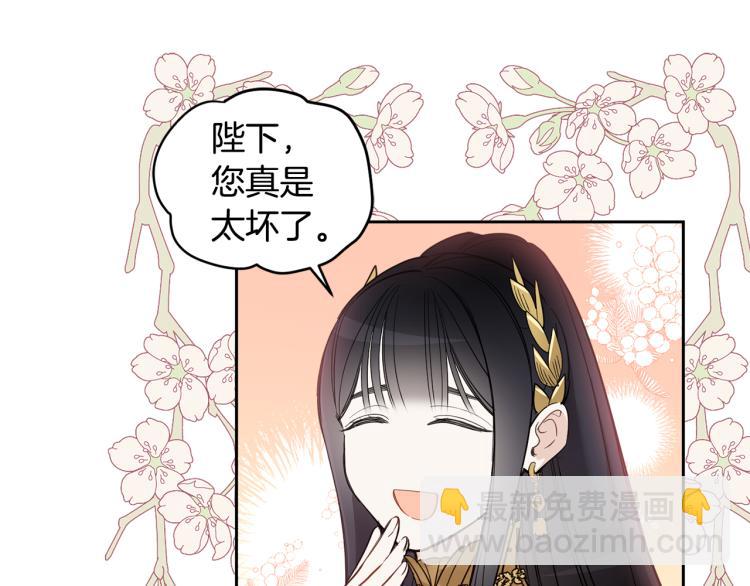 第58话 相同的烦恼(1/4)-第60话