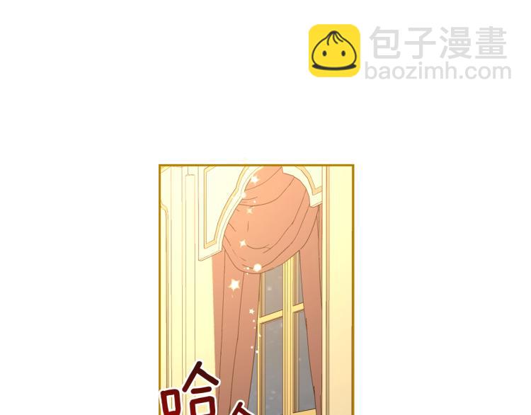 第58话 相同的烦恼(1/4)-第60话