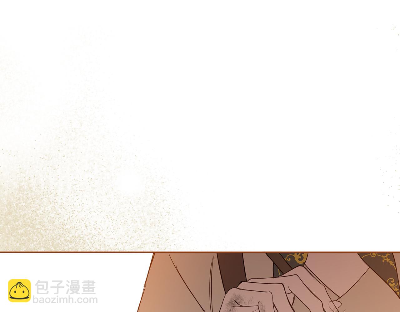 第60话 我可以亲你吗(1/4)-第62话