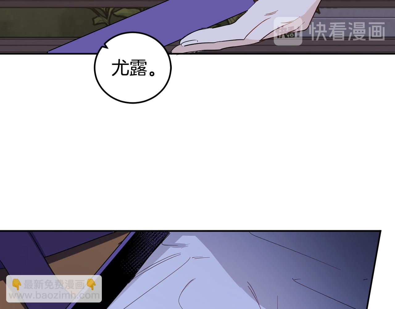 第60话 我可以亲你吗(1/4)-第62话