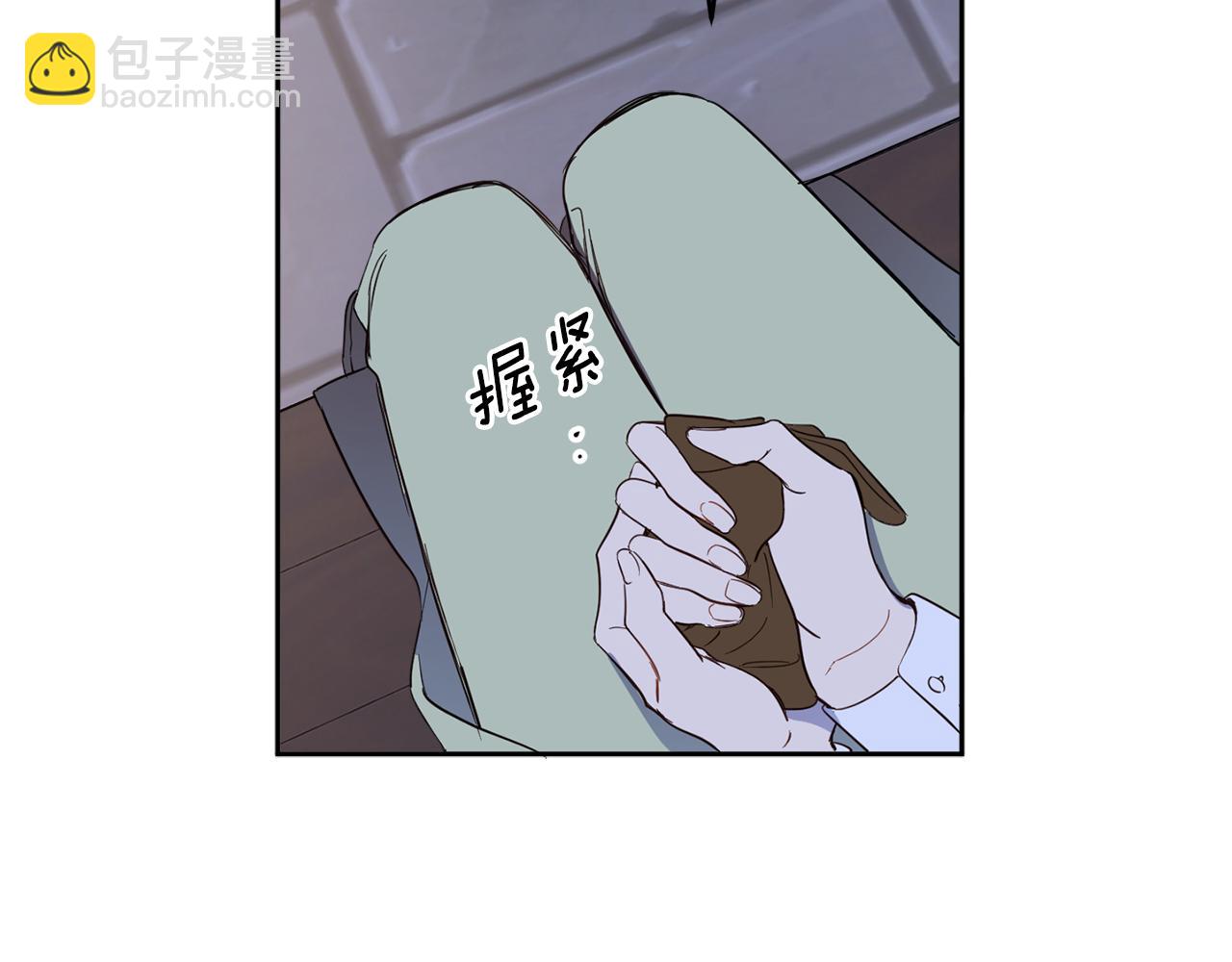 第60话 我可以亲你吗(1/4)-第62话