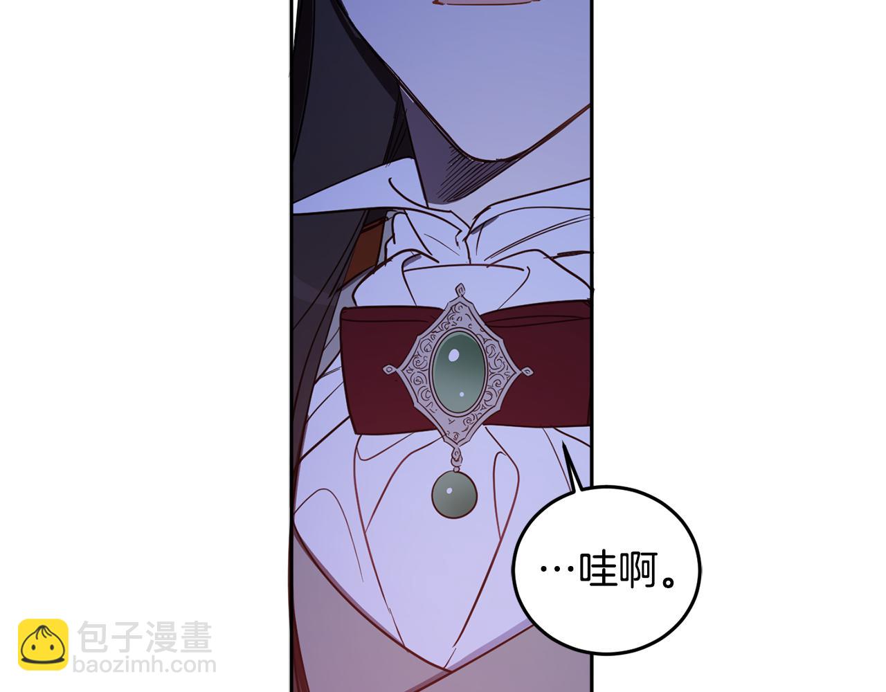 第60话 我可以亲你吗(1/4)-第62话