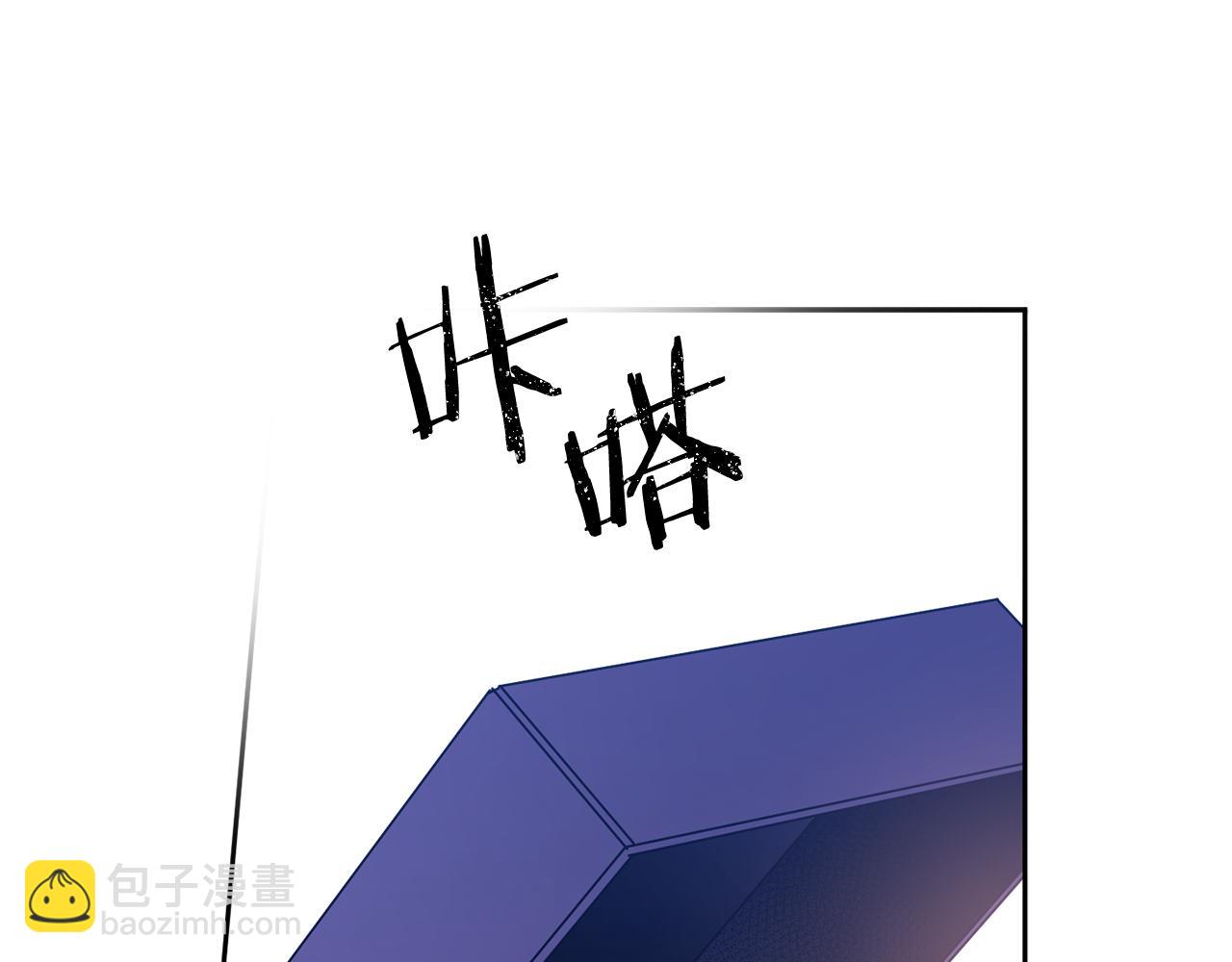 第60话 我可以亲你吗(1/4)-第62话