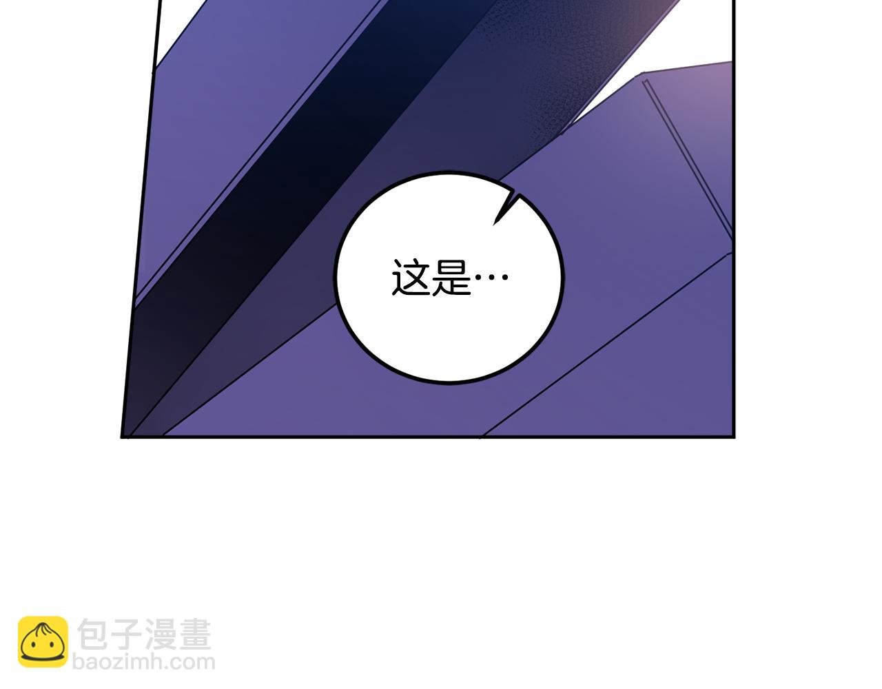 第60话 我可以亲你吗(1/4)-第62话